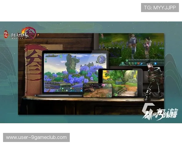 九游云游戏平台在线玩让你随时随地畅享高品质游戏体验