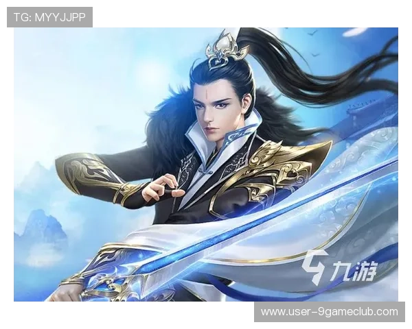 九游娱乐app口碑好,提升游戏体验的实用建议与平台优化措施推荐 九游娱乐app口碑好,提升游戏体验的实用建议与平台优化措施推荐