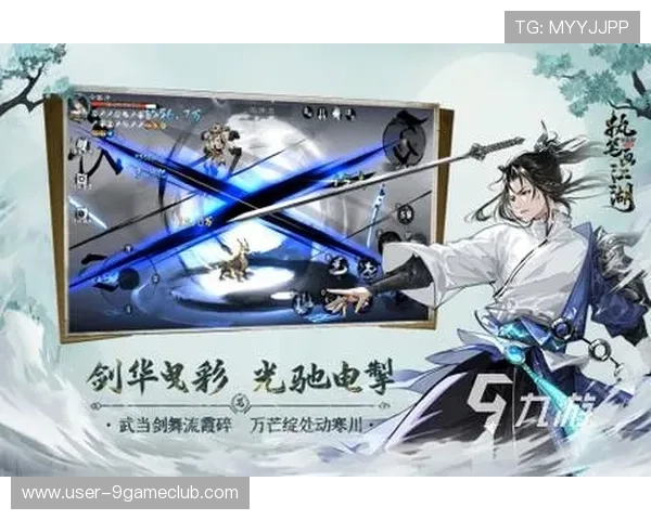 九游娱乐平台口碑好,为什么越来越多玩家选择在这里游戏 九游娱乐平台口碑好,为什么越来越多玩家选择在这里游戏