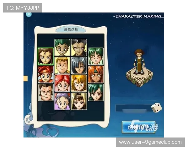 九游娱乐电游游戏安全保障措施全面解析保障玩家权益 九游娱乐电游游戏安全保障措施全面解析保障玩家权益