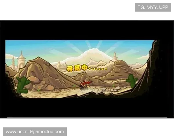 九游官网电脑版下载流程全解析,解决用户在下载过程中遇到的常见问题