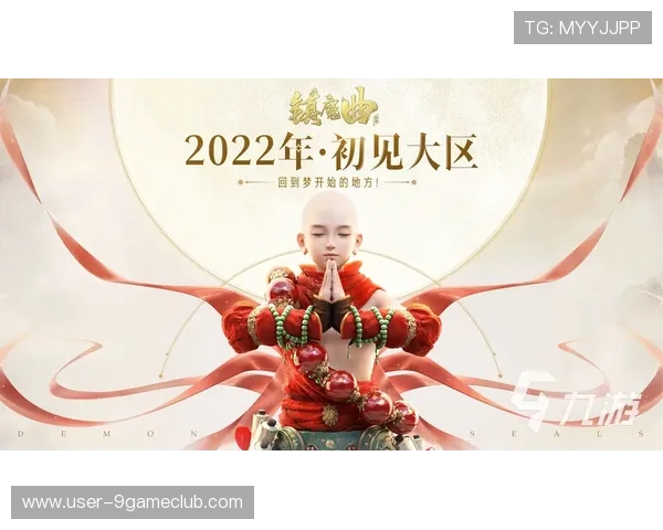 九游手游官网下载推荐理由，为什么选择九游平台进行游戏下载