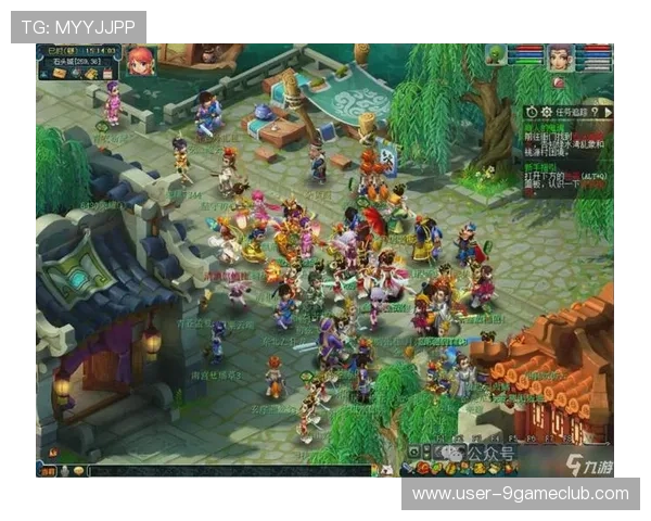 九游梦幻西游手游官网下载最新版本，畅享经典回合制游戏体验