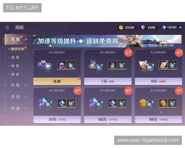 九游汇游戏官方网站最新优惠活动推荐,丰富奖励等你来领取提升游戏体验 九游汇游戏官方网站最新优惠活动推荐,丰富奖励等你来领取提升游戏体验