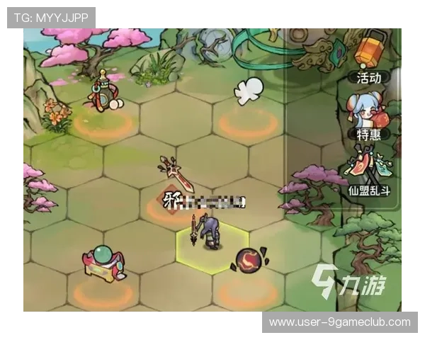 九游版官网正版游戏下载流程详解与注意事项 九游版官网正版游戏下载流程详解与注意事项