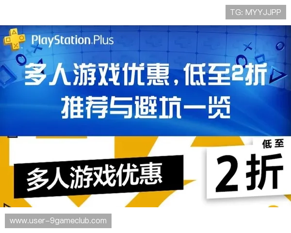 亚游集团官网最新官方平台全面介绍，提供最全的游戏资讯与优惠活动