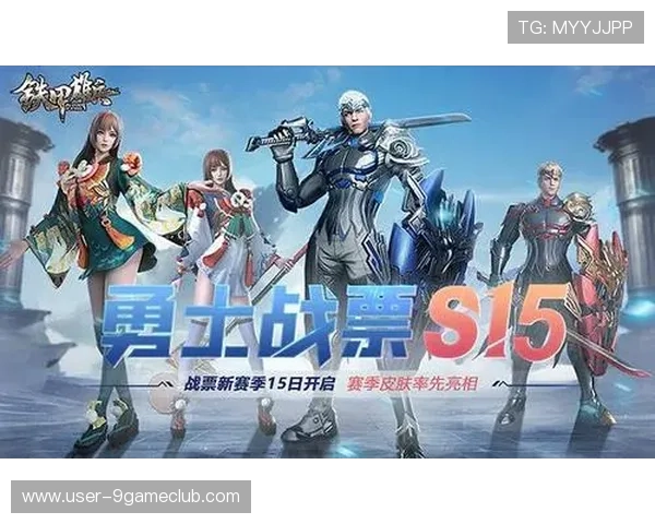精彩纷呈的竟咪百家乐登录入口优惠活动,助力玩家赢取丰厚奖励 精彩纷呈的竟咪百家乐登录入口优惠活动,助力玩家赢取丰厚奖励