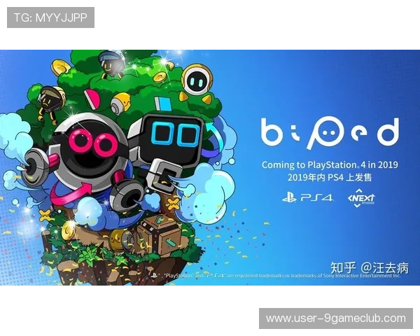 九游PS电子游艺新手入门必看攻略，帮助新玩家快速熟悉游戏操作与玩法技巧