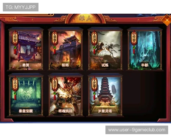 九游体育网站为用户提供多样化的支付方式和便捷的提现流程 九游体育网站为用户提供多样化的支付方式和便捷的提现流程