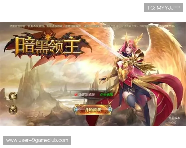 九游在线玩如何快速注册账号开启你的精彩游戏之旅 九游在线玩如何快速注册账号开启你的精彩游戏之旅