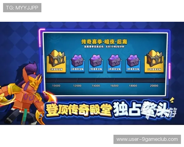 九游游戏登录账号密码忘记了如何快速找回确保账号安全的完整步骤