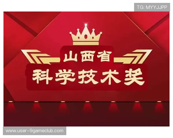九游ag登录入口最新版本官方入口地址全面更新，帮助玩家快速顺利登录游戏体验全新内容