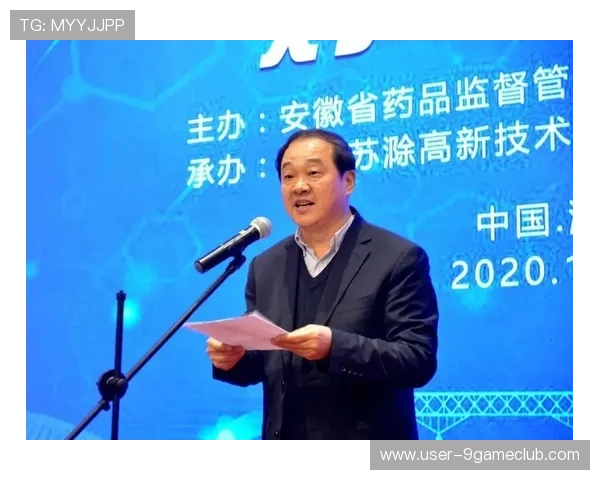 九游JDB老虎机技术分析与趋势预测助力玩家把握行业发展动态赢在起跑线上 九游JDB老虎机技术分析与趋势预测助力玩家把握行业发展动态赢在起跑线上