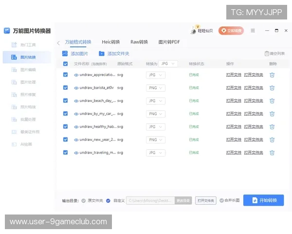 九游体育网页登陆遇到问题怎么办?全面解决方案助你轻松应对登录难题提升体验 九游体育网页登陆遇到问题怎么办?全面解决方案助你轻松应对登录难题提升体验