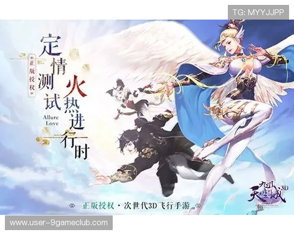 九游娱乐平台网页版最新优惠活动及福利礼包领取攻略 九游娱乐平台网页版最新优惠活动及福利礼包领取攻略
