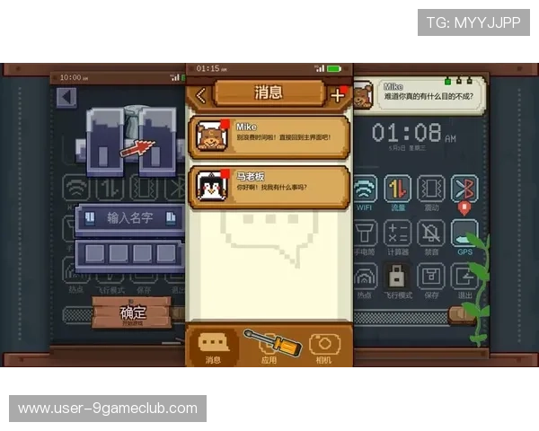 九游娱乐正规官网详解注册流程与账号安全保护措施保障用户信息安全
