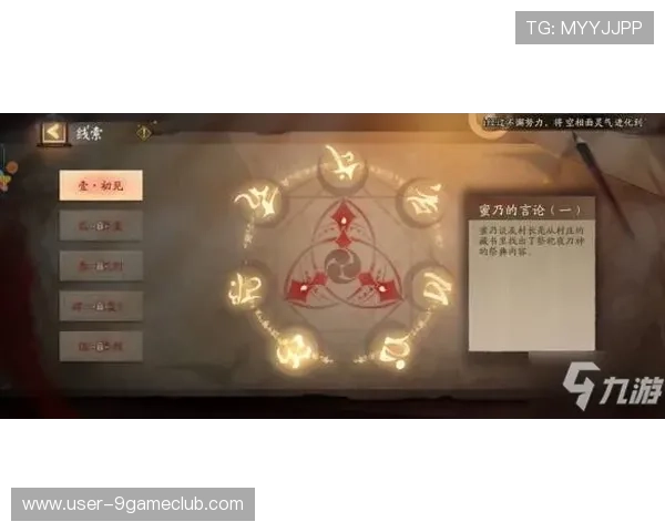 九游官网入口ag游戏最新资讯与活动公告,第一时间掌握游戏动态与福利信息 九游官网入口ag游戏最新资讯与活动公告,第一时间掌握游戏动态与福利信息