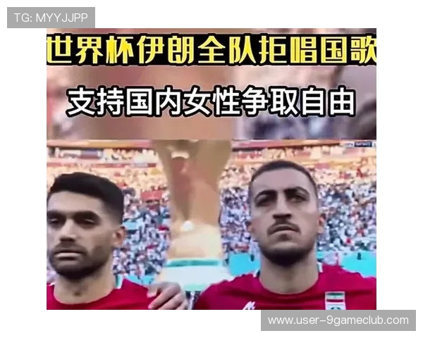 世界杯瑞士加拿大比赛伤停补时规则详解及最新应用分析