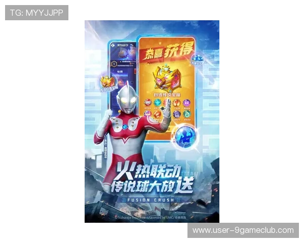 九游游戏大厅下载官方最新版,确保安全稳定畅玩所有热门游戏